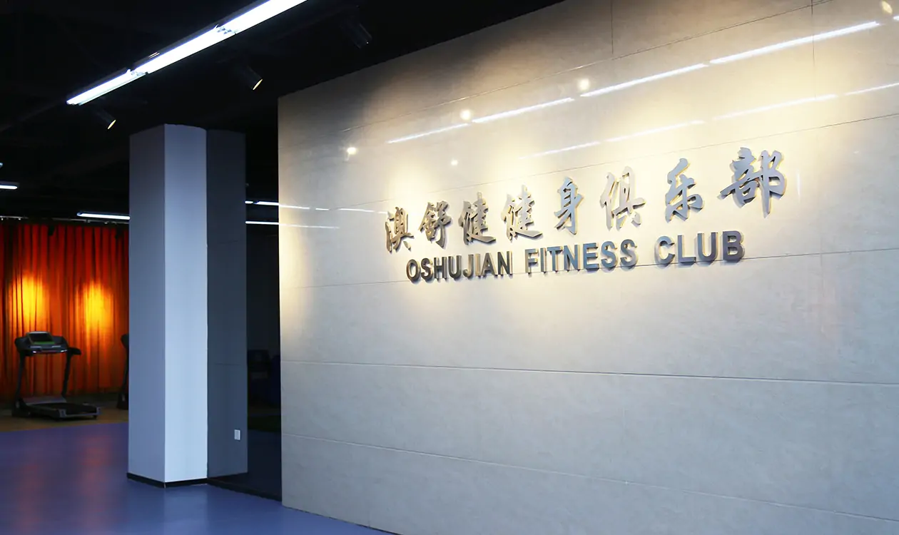 Fitness Club