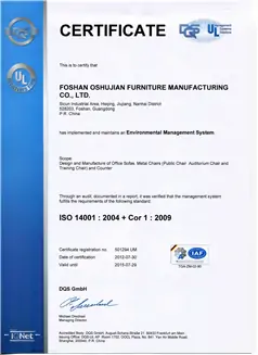 ISO 14001